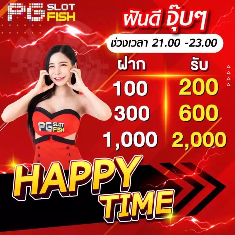 faw99 slot เว็บตรงเกมสล็อตสุดฮิต เติมง่าย ให้รางวัลเร็ว