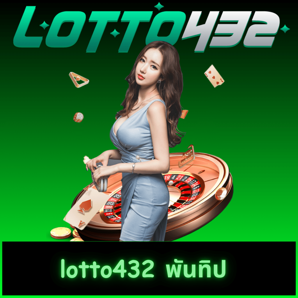 faw99 ทางเข้า เกมเดิมพันครบวงจร ลุ้นรางวัลใหญ่ทุกวัน
