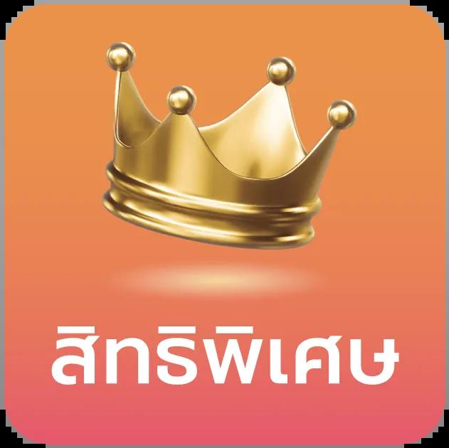 faw99x คาสิโนออนไลน์ครบวงจร ระบบฝาก-ถอนใหม่ล่าสุด สมัครฟรีวันนี้