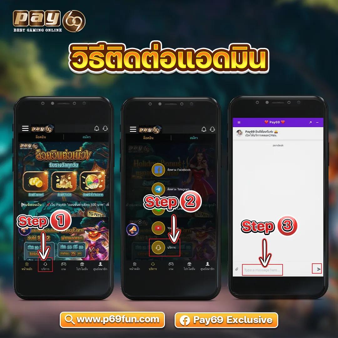 fin888 pg คาสิโนครบวงจร ระบบฝากถอนอัตโนมัติที่ทันสมัย