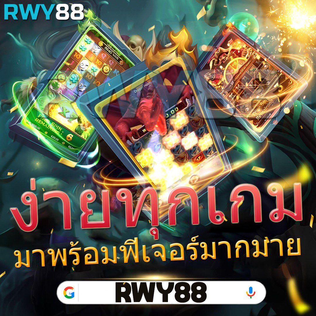 fmf168 เว็บคาสิโนออนไลน์ยอดนิยม มาตรฐานสากล เล่นง่าย สมัครเร็ว