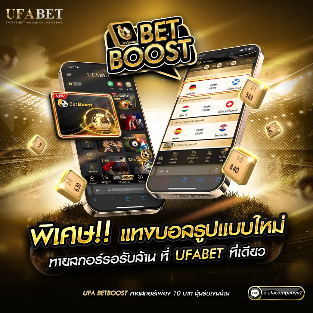 fullslot pg ทางเข้า สุดมันส์ รวมเกมฮิต 2024 มาตรฐานสูง