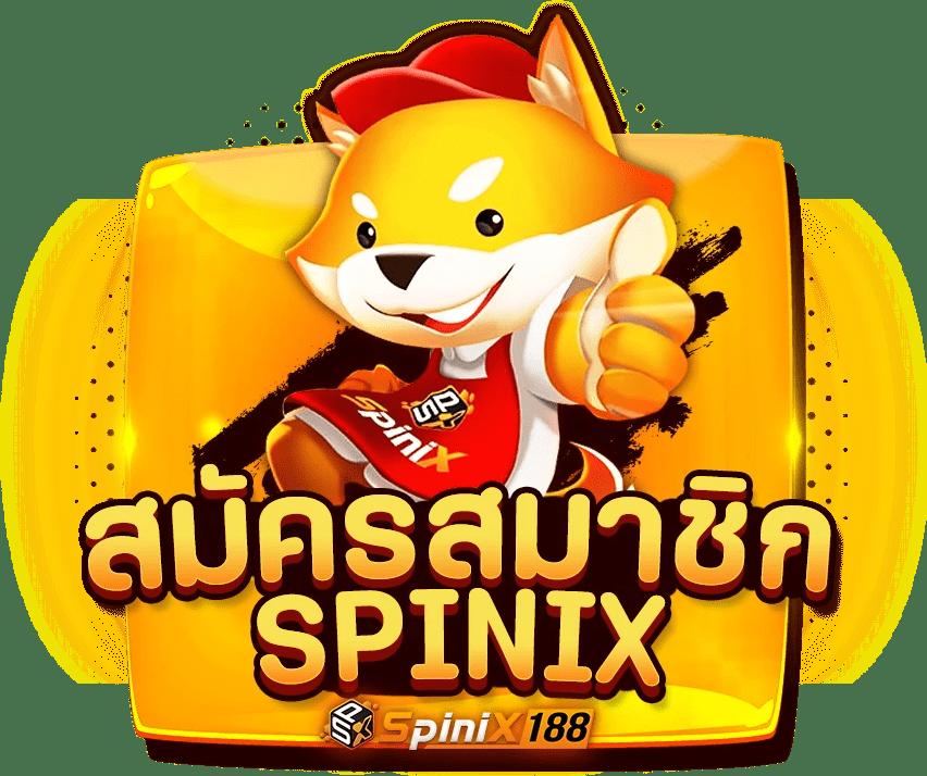 g1g2 max คาสิโนออนไลน์อันดับหนึ่ง เล่นง่าย จ่ายจริง 2024