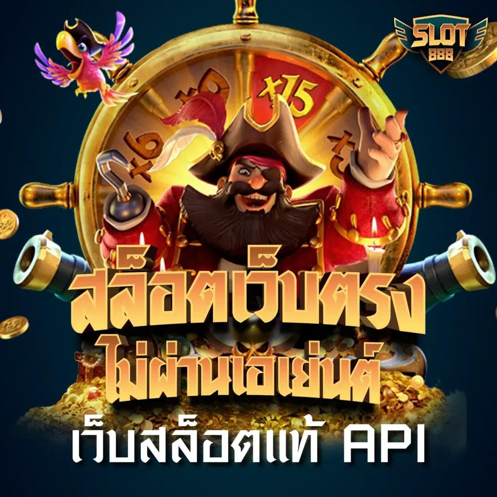 g2g15k คาสิโนสุดล้ำ เติมเต็มความสนุกไม่รู้เบื่อในไทย