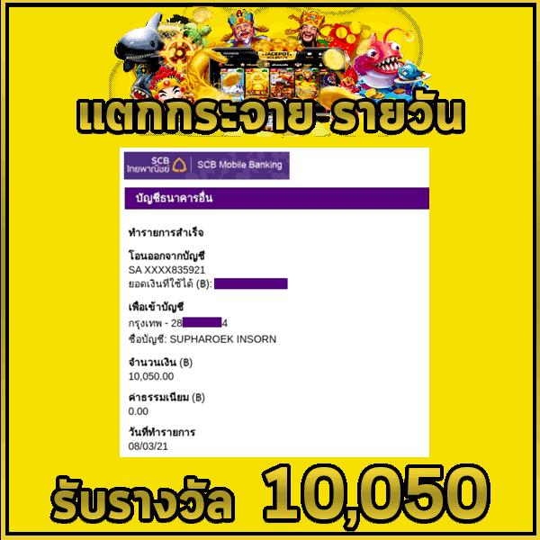 g2g168sa เปิดประสบการณ์คาสิโนออนไลน์ครบวงจรด้วยเทคโนโลยีล้ำสมัย