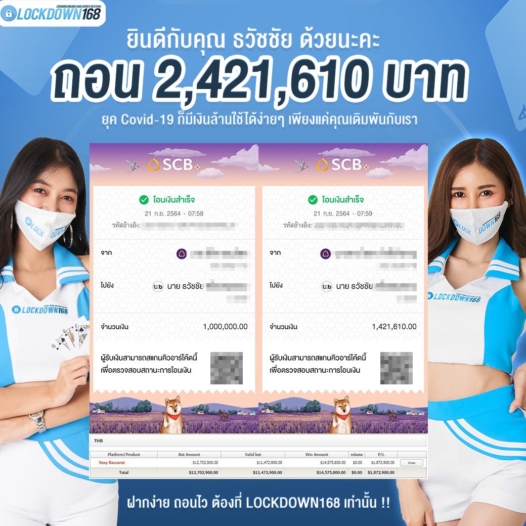 g2g1bet เข้าสู่ระบบ คาสิโนครบวงจร มั่นคง ปลอดภัย เปิดให้บริการทุกวัน