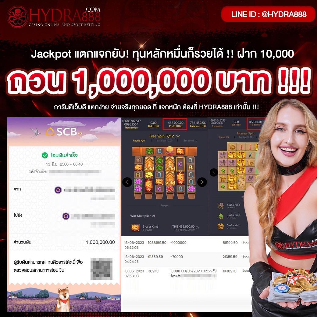 g2g1bet เว็บตรงคาสิโนออนไลน์ บริการมั่นคง ระบบรวดเร็วที่สุด