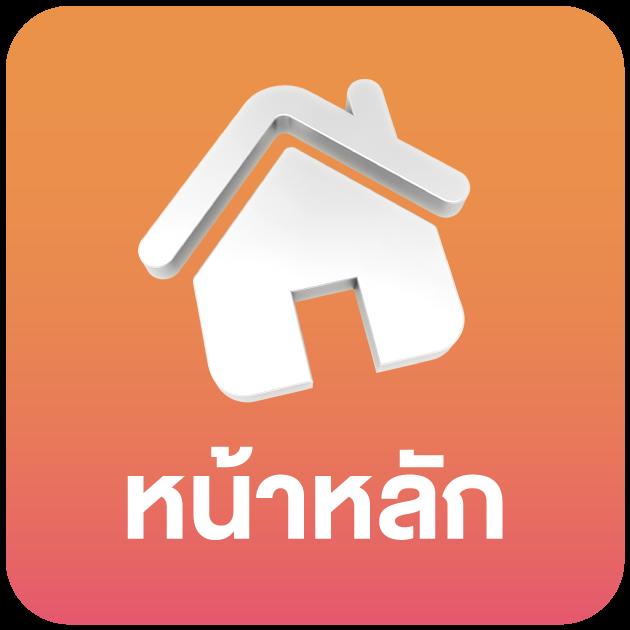 g2g1betวอเลท เว็บสล็อตอัปเดตใหม่ล่าสุด มั่นใจเล่นง่ายได้เงินจริง