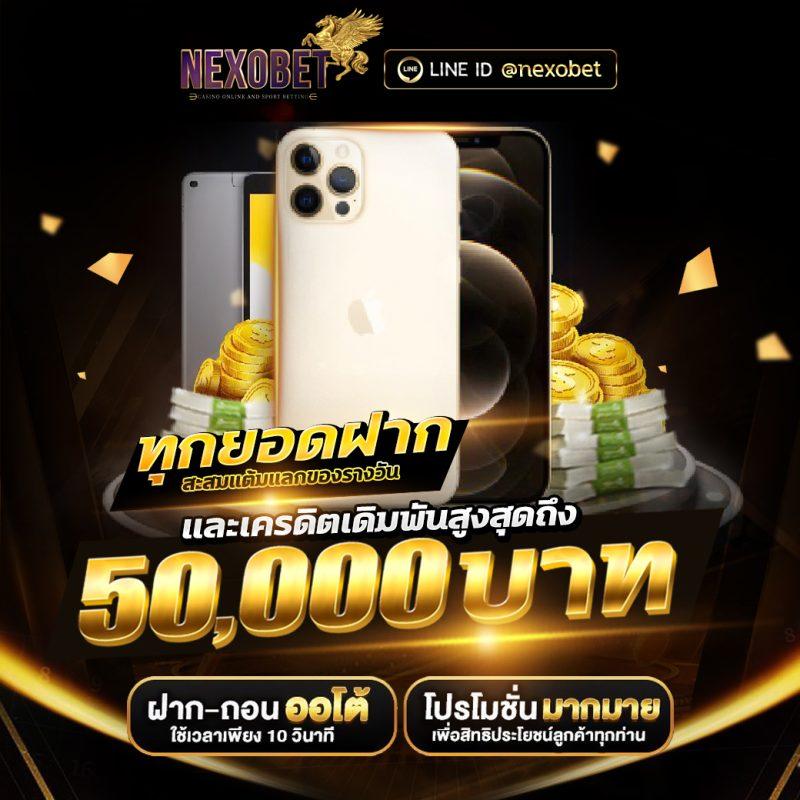 g2g289 เว็บคาสิโนออนไลน์เต็มรูปแบบ ระบบทันสมัย เข้าสู่ความสนุกง่ายดาย