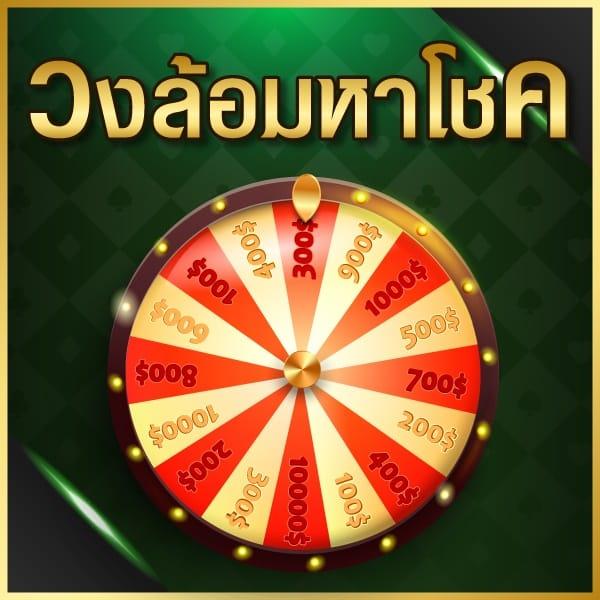 g2g59 คาสิโนเว็บตรงยอดนิยม บริการครบวงจร ปลอดภัย 2024
