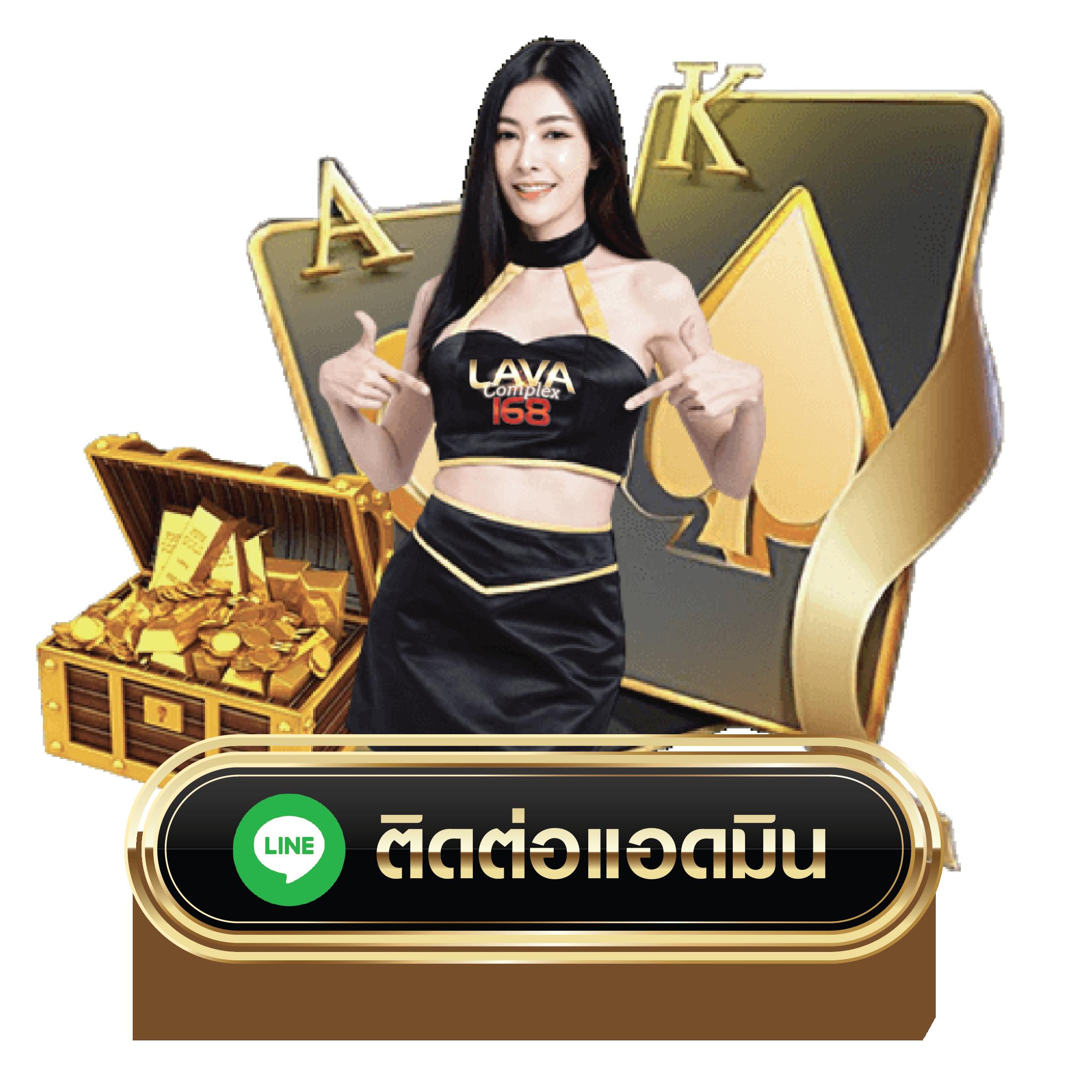 g2g7899 เว็บคาสิโนออนไลน์อันดับหนึ่ง เดิมพันปลอดภัยมั่นใจที่สุด