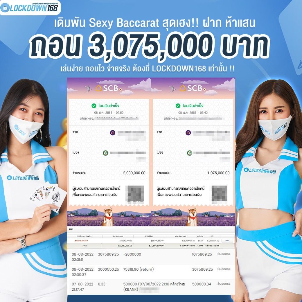 g2g888 เว็บตรง คาสิโนคุณภาพ รวมเกมดัง ทันสมัย เล่นง่าย รับโบนัสเพิ่ม