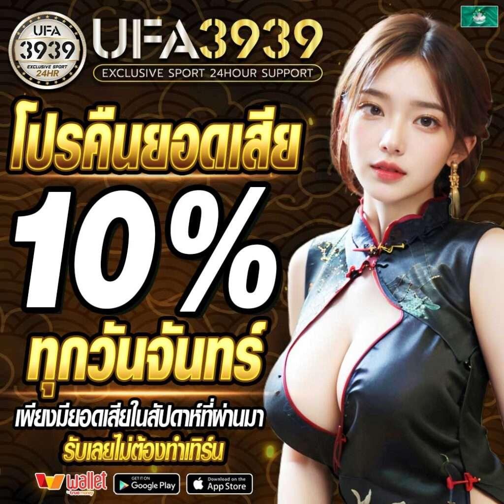 g2g Galaxy คาสิโนออนไลน์ สมัครง่าย ระบบแรงสุด2024