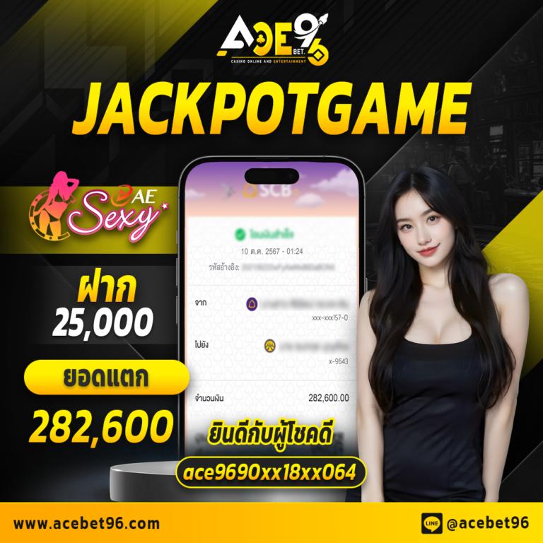 g2g cash คาสิโนออนไลน์อันดับ 1 พร้อมโปรโมชั่นสุดคุ้ม 2024