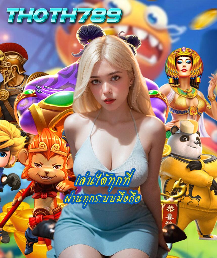 g2g คาสิโนออนไลน์ครบวงจร เล่นง่ายได้เงินจริงไม่มีขั้นต่ำ