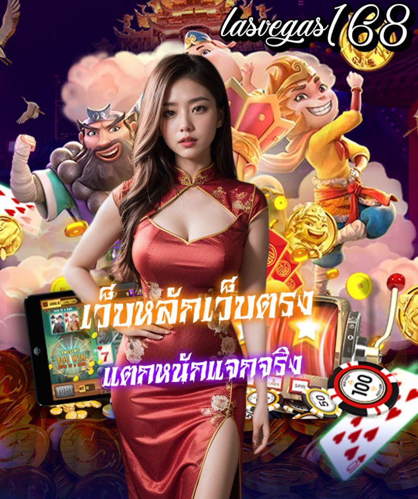 g2gbet คาสิโนสุดฮิต บริการครบ จบในเว็บเดียว มาตรฐานระดับแนวหน้า