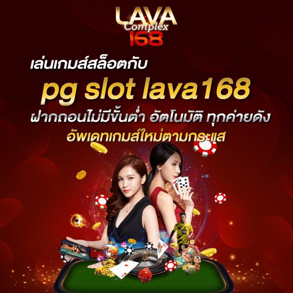 g2gbk8 แพลตฟอร์มคาสิโนออนไลน์ เครดิตฟรี ระบบทันสมัย ฝากถอนรวดเร็ว