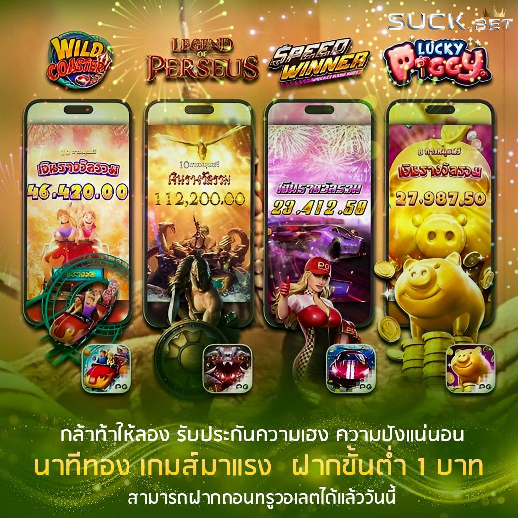 g2gcash คาสิโนทางเข้า เล่นง่าย จ่ายจริง โปรโมชั่นสุดปัง
