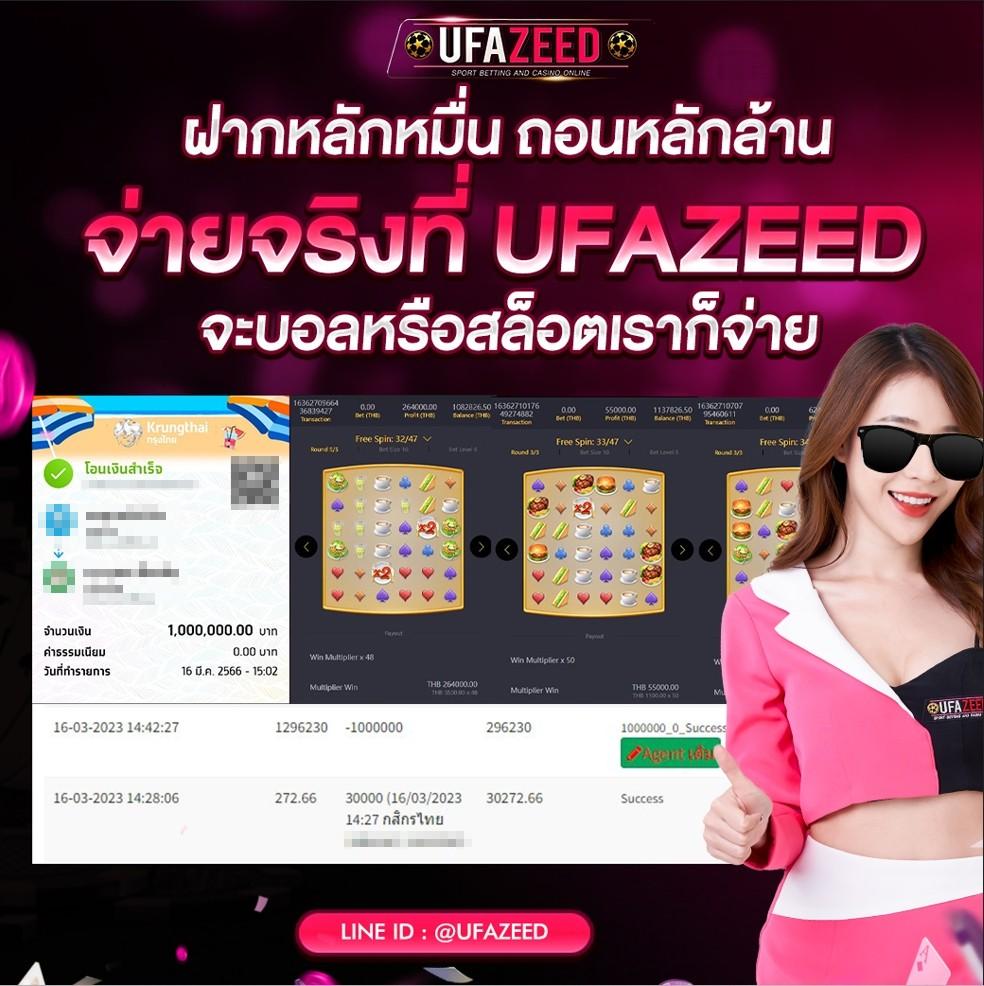g2ggrand คาสิโนออนไลน์ระดับพรีเมียม พร้อมโบนัสสุดปัง 2024