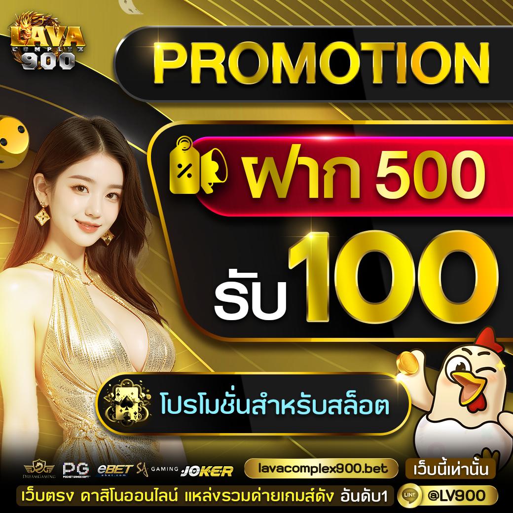 g2gka88 คาสิโนออนไลน์ มาตรฐานสูงที่สุด เดิมพันง่าย จ่ายจริง