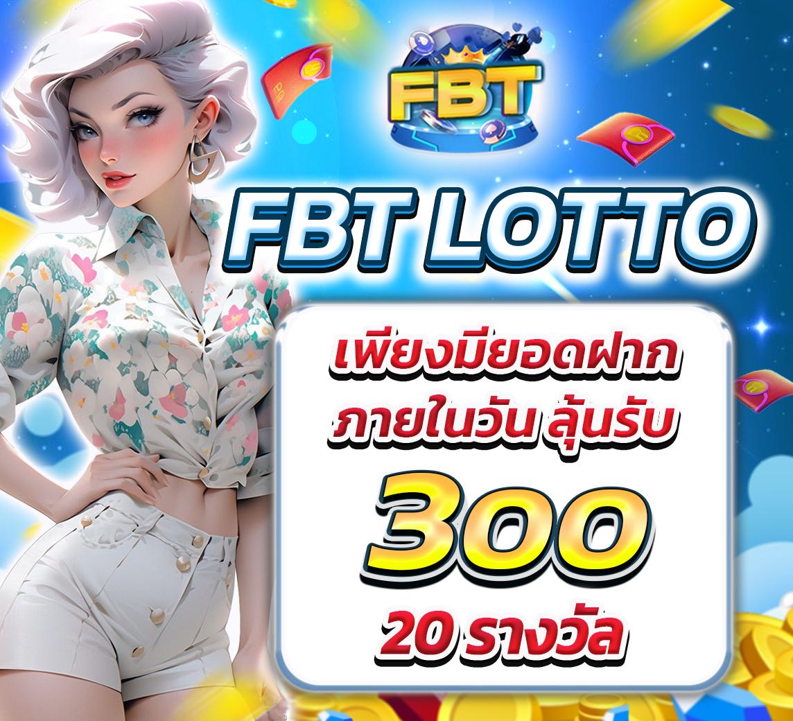 g2gmega เว็บคาสิโนออนไลน์อันดับ 1 รวมเกมสล็อตและเกมพนันยอดฮิต