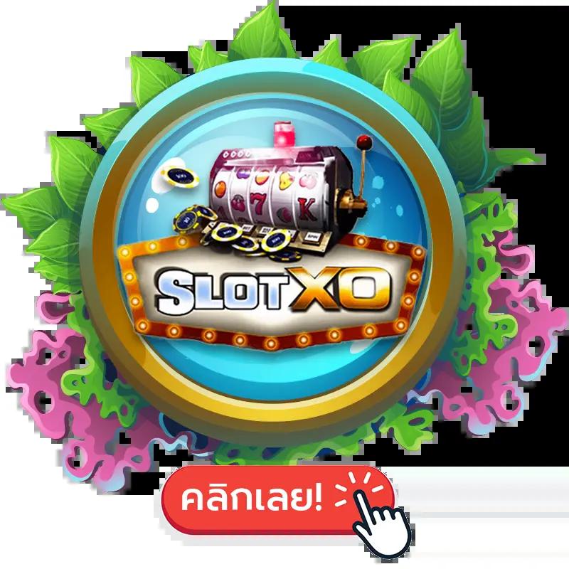 g2grich888 เว็บคาสิโนออนไลน์อันดับหนึ่งในไทย | ระบบทันสมัย 2023