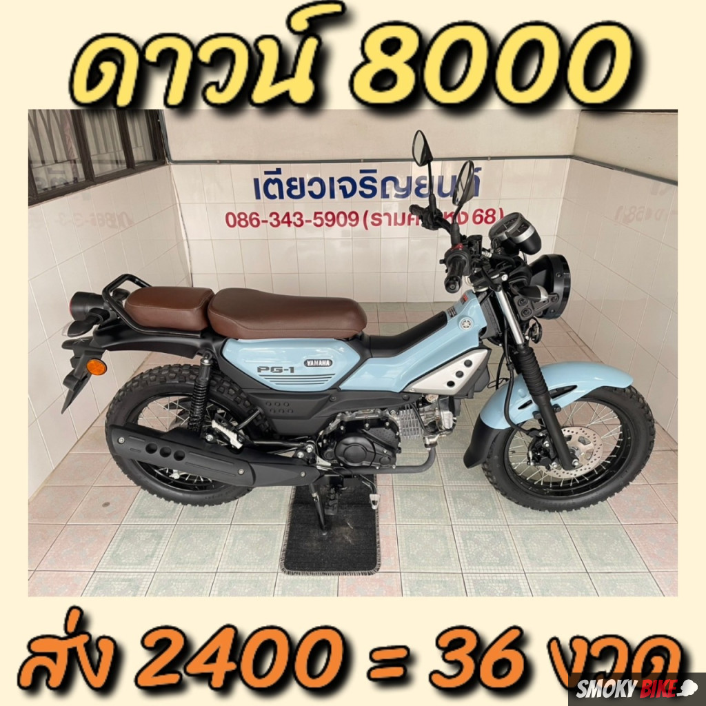 g2gslot คาสิโนออนไลน์อันดับหนึ่ง ฝากถอนไว สมัครง่าย โปรโมชั่นแรง