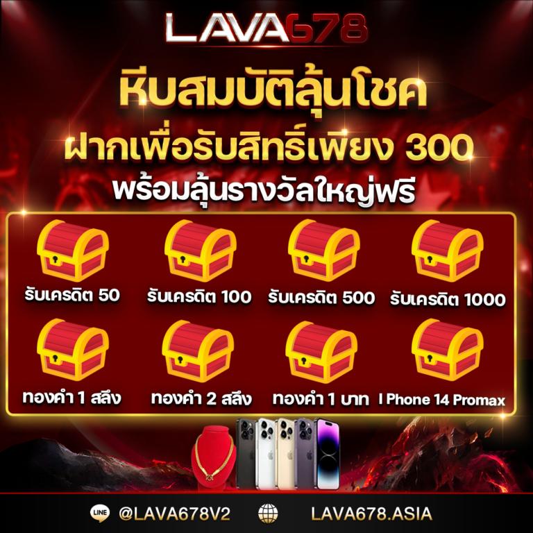 g2gสล็อตเว็บตรง แหล่งเดิมพันครบวงจร ปลอดภัย มั่นใจในไทย