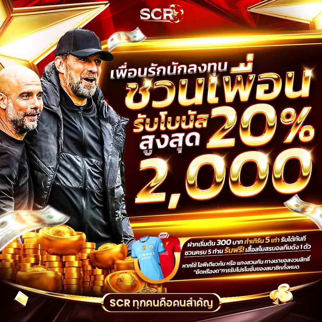 g2gเว็บตรง คาสิโนครบวงจร เดิมพันง่าย จ่ายจริง อัปเดตล่าสุด