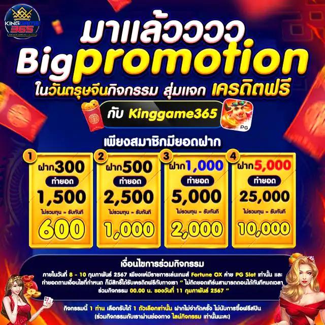g2gเว็บตรง วอเลท คาสิโนครบวงจร ระบบมั่นคง ปลอดภัย ค่าคอมสูง