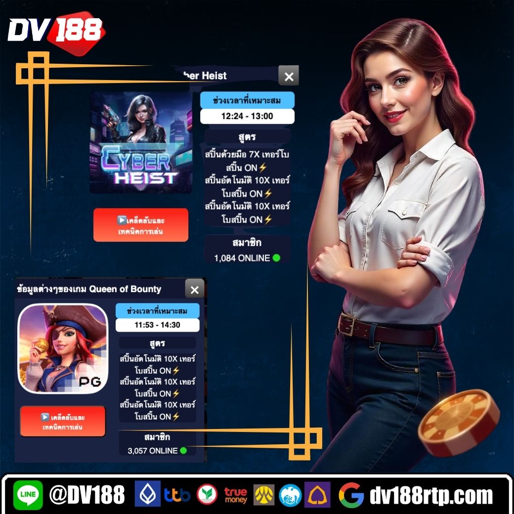 gameasia888 คาสิโนใหม่ล่าสุด ระบบฝากถอนออโต้เต็มรูปแบบ สมัครง่ายได้เครดิตฟรี