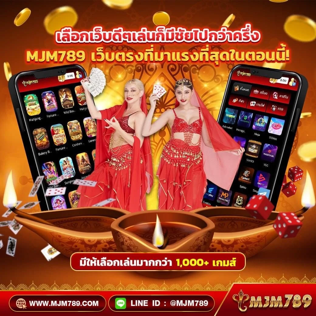 gclub44 คาสิโนออนไลน์อันดับหนึ่ง ครบเครื่องทุกความสนุกสนานในประเทศไทย