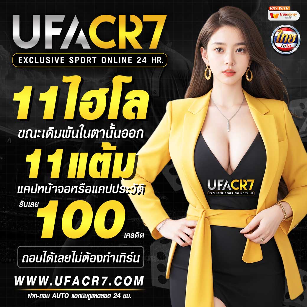 gg168th คาสิโนออนไลน์เลือกเล่นง่าย จ่ายจริง ไม่มีขั้นต่ำ