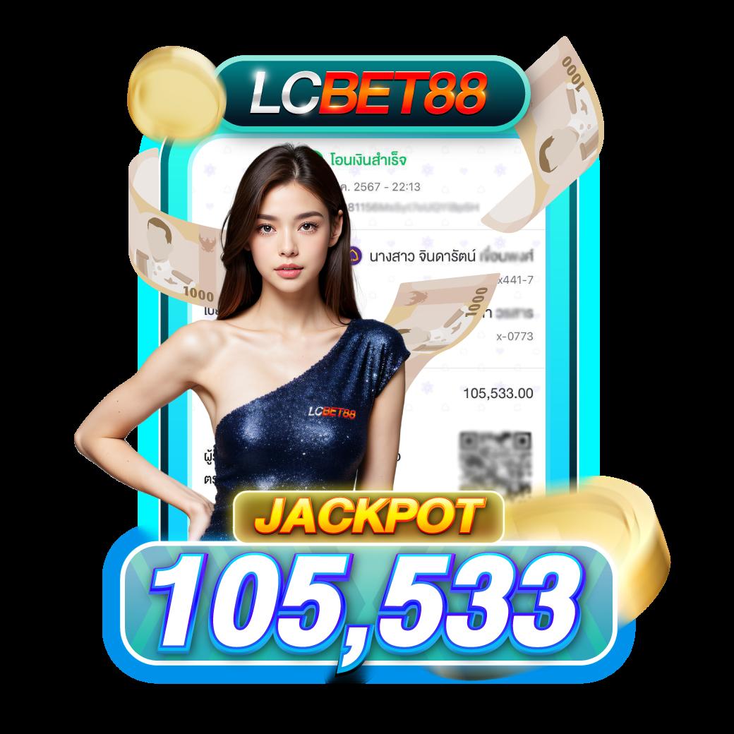 goal ผลบอลสด เว็บเดิมพันสตรีมมิ่งอันดับ 1 สมัครง่าย ได้เงินจริง