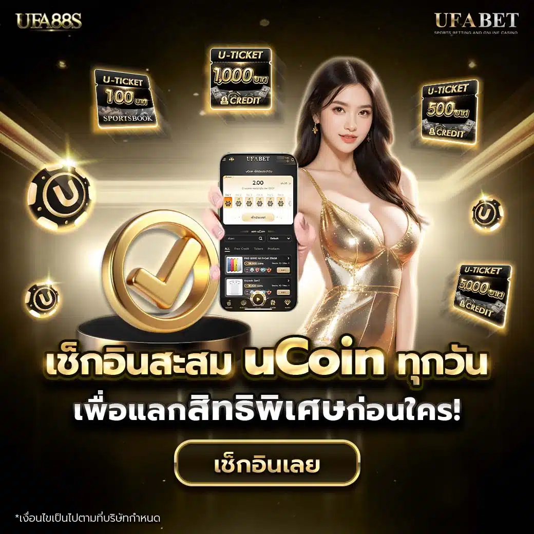 gold365bet เว็บตรงเกมดัง ครบจบในที่เดียว มั่นใจปลอดภัย