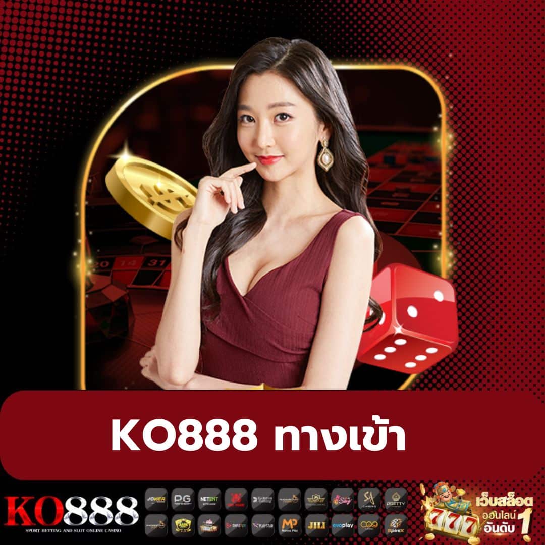 greenx888 คาสิโนออนไลน์ยอดนิยม เล่นง่าย แตกไว โบนัสจัดเต็ม
