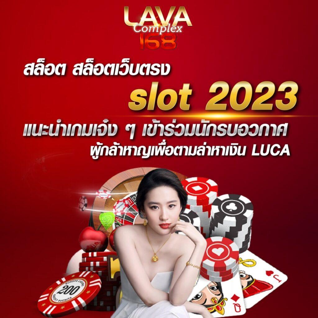 guccibet เว็บคาสิโนออนไลน์ระดับแนวหน้า สมัครง่าย รองรับการใช้งานทันที
