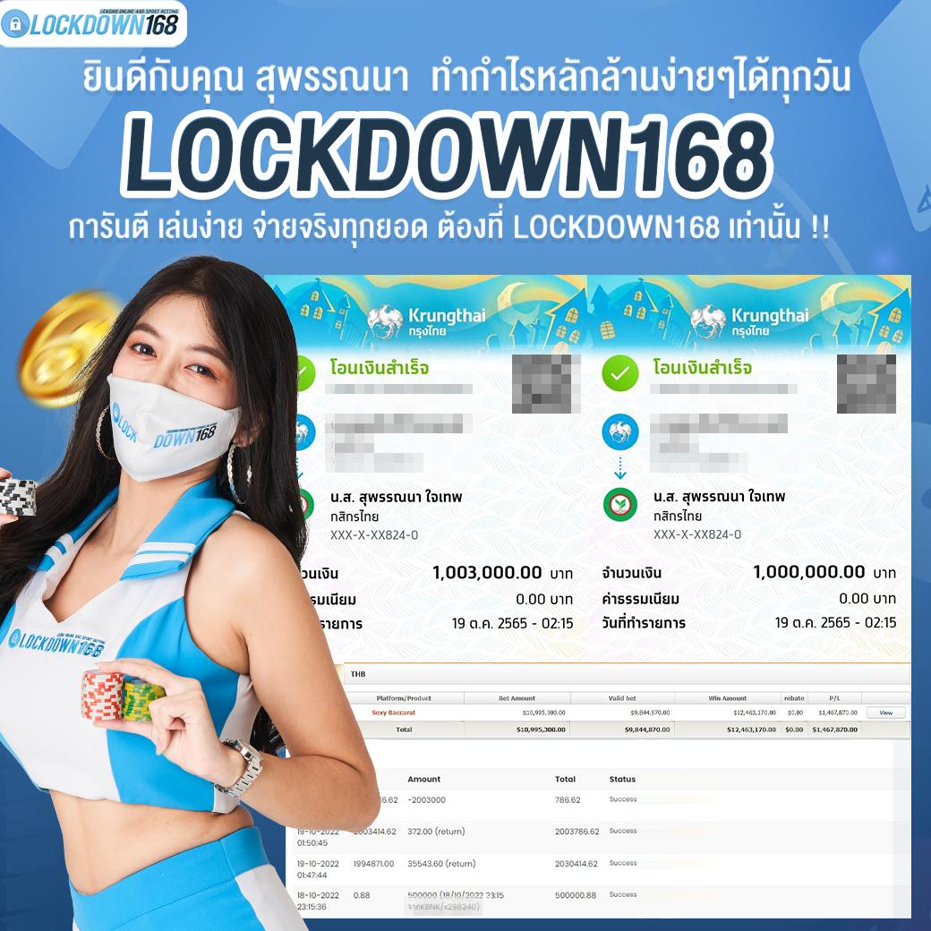guwin365 คาสิโนชั้นนำ ระบบทันสมัย มีโปรโมชั่นแรง สมัครง่าย
