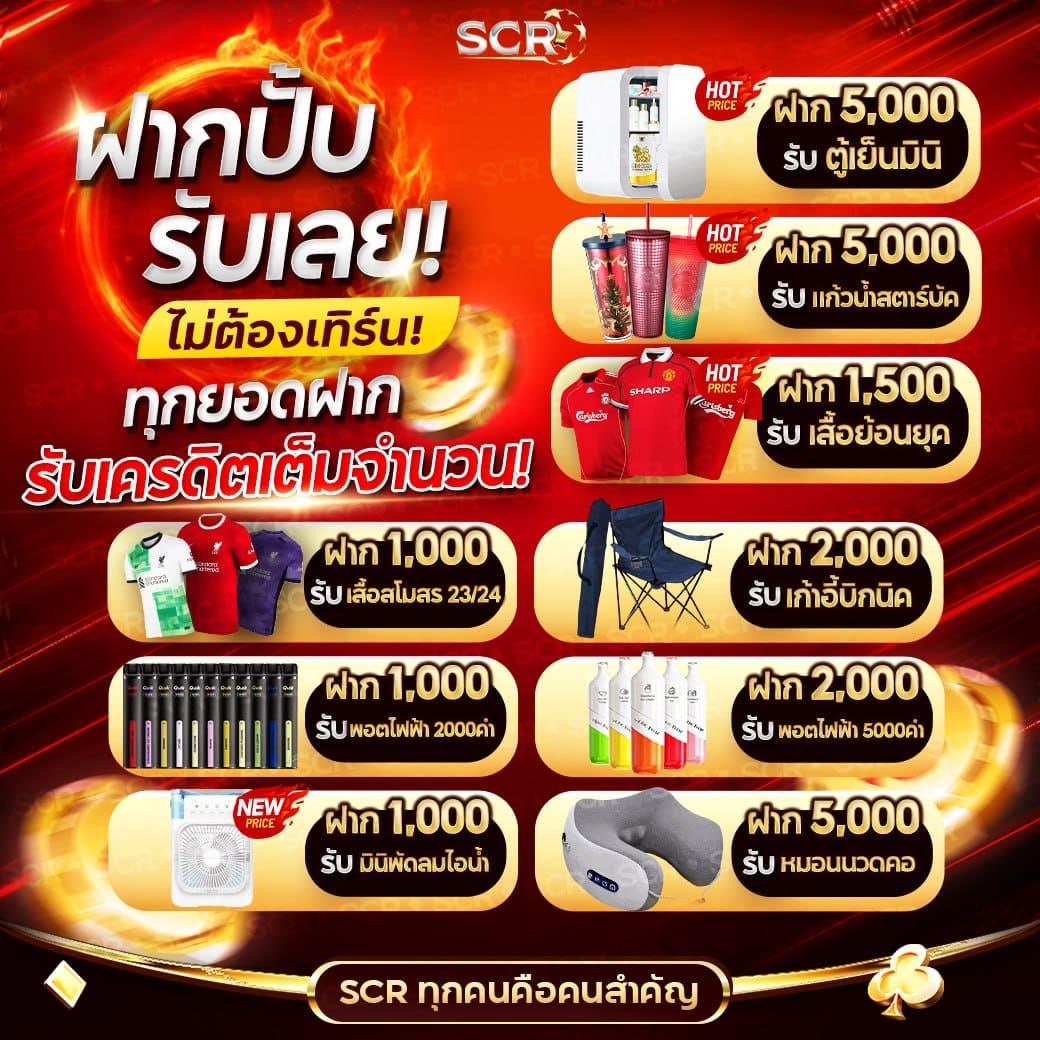 h24slot เว็บคาสิโนออนไลน์ยอดนิยม มั่นคง ปลอดภัย ฝากถอนเร็ว