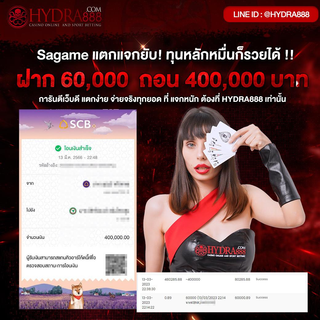h25com คาสิโนรูปแบบใหม่ จ่ายจริง โปรโมชั่นสุดคุ้มทุกวัน