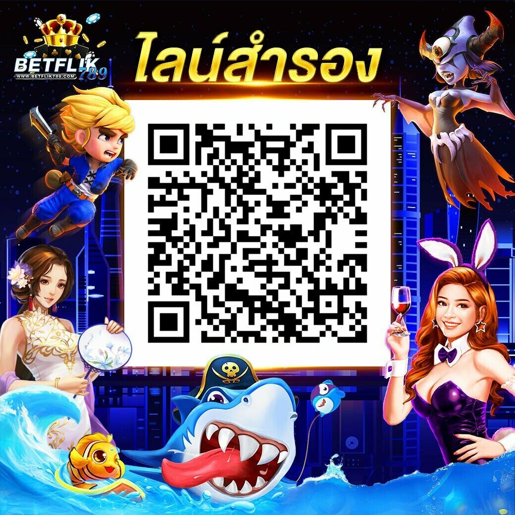hihuay ดีไหม รีวิวล่าสุดจาก pantip พร้อมเทคนิคชนะพนัน