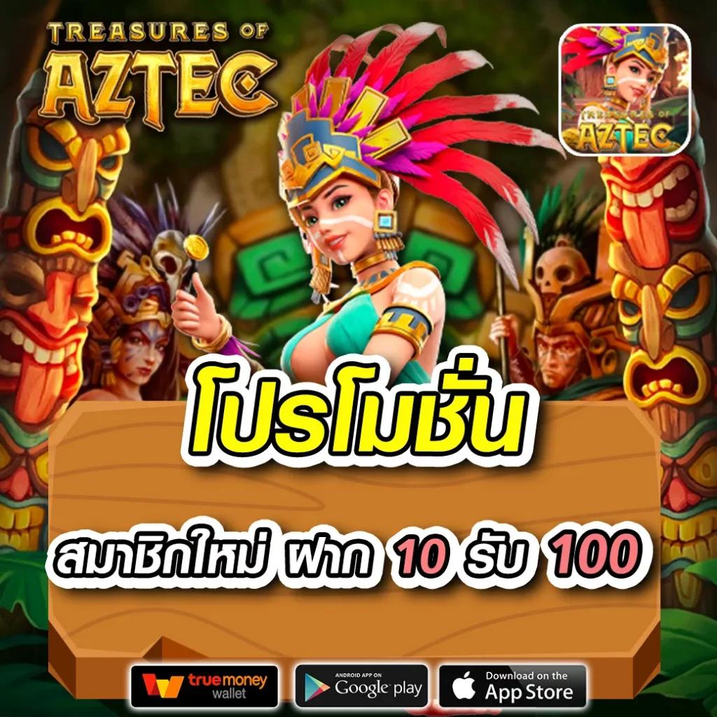 hit789 สมัครวันนี้ รับข้อเสนอสุดพิเศษในวงการคาสิโนออนไลน์