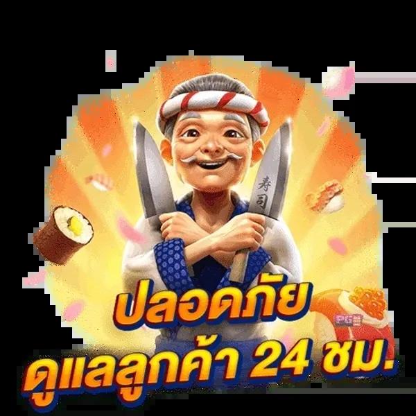 hit789 เว็บคาสิโนออนไลน์ครบวงจร บริการระดับแนวหน้าของไทย