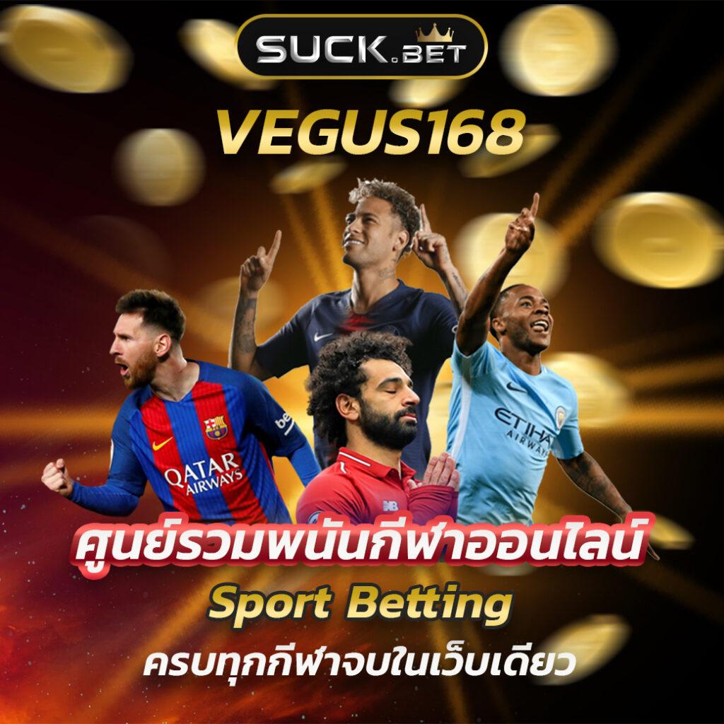 hob666 เว็บคาสิโนออนไลน์ ลุ้นสนุกสุดมันส์ทุกเกมเดิมพัน