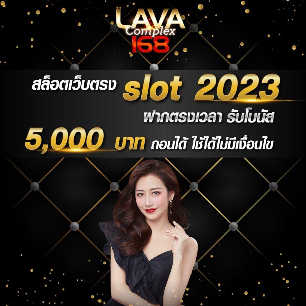 hotlive 1668 สล็อต เว็บตรง เล่นง่าย จ่ายจริง รวมเกมใหม่ล่าสุด