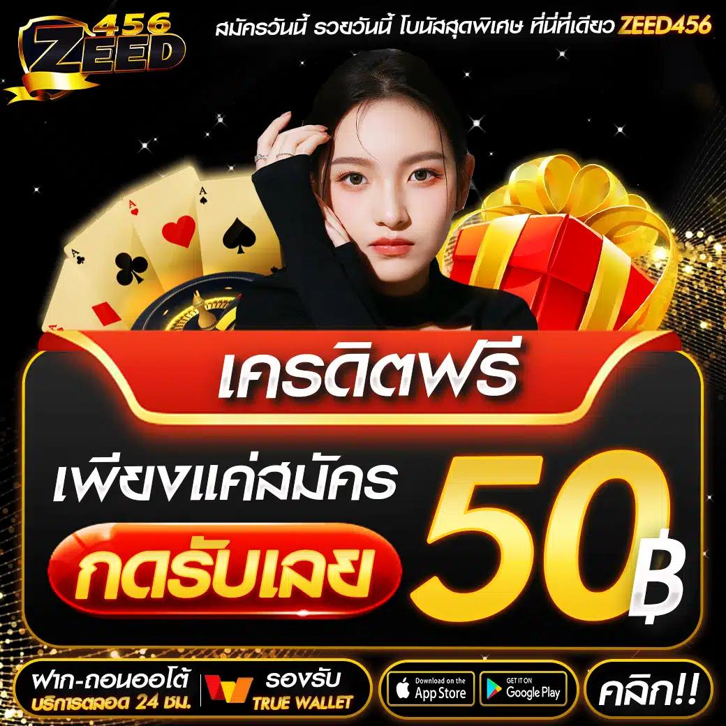 hotliveสล็อต คาสิโนใหม่ล่าสุด รวมเกมสล็อตสุดฮิตแห่งปี 2024