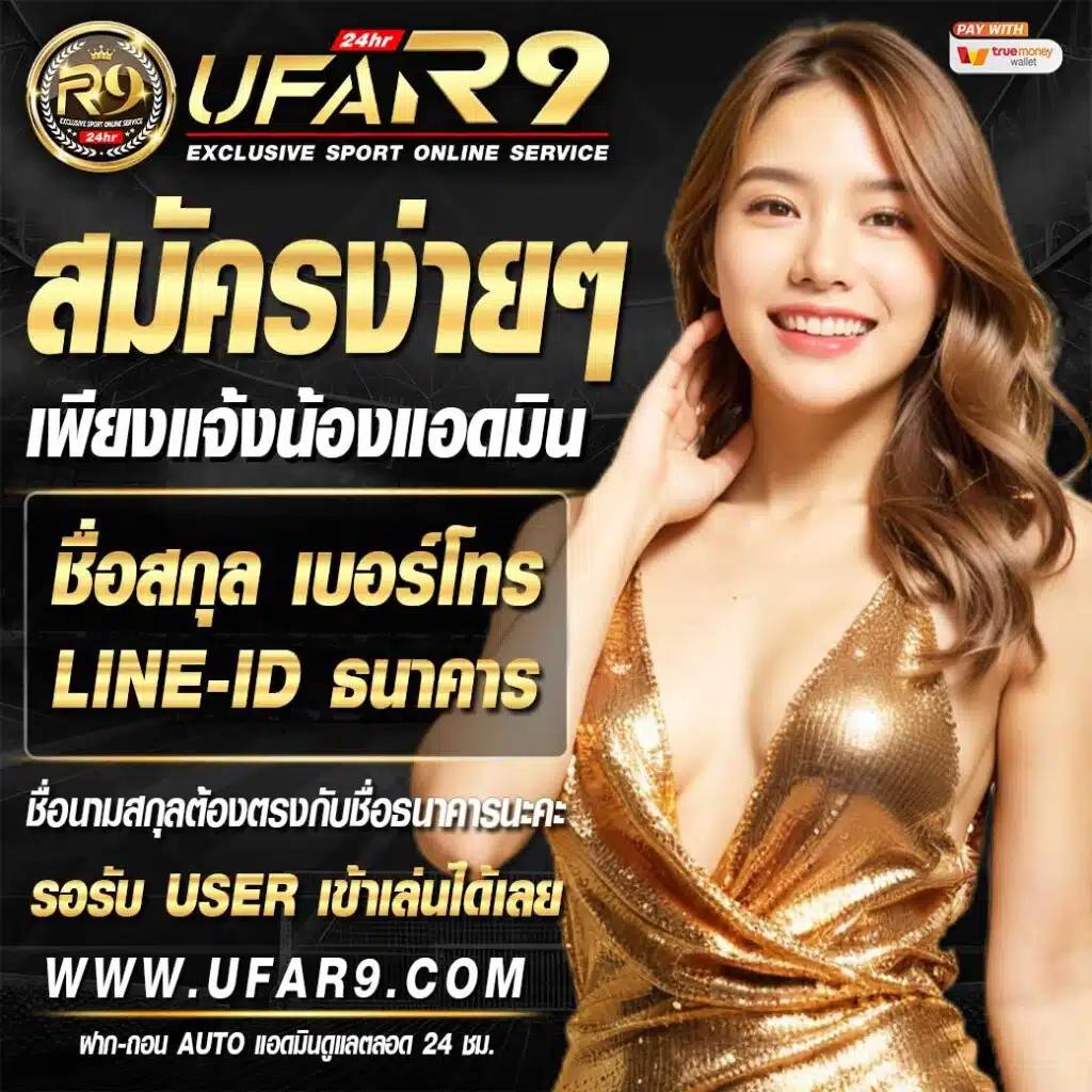 hotwin888 vip คาสิโนอันดับหนึ่ง มาพร้อมโปรโมชั่นสุดพิเศษ 2024
