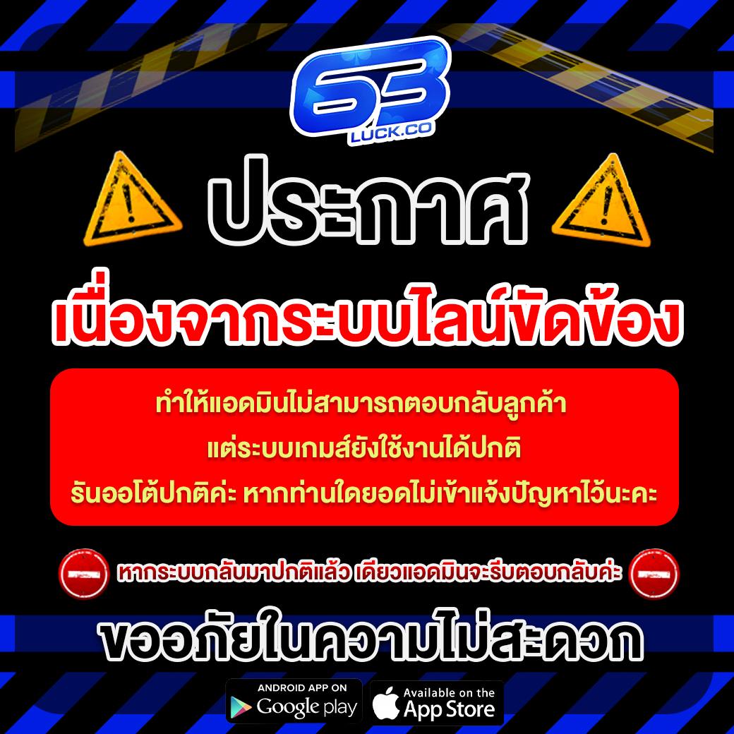 https Wallet XWallet Link เว็บคาสิโนออนไลน์ที่ดีที่สุดในไทย  