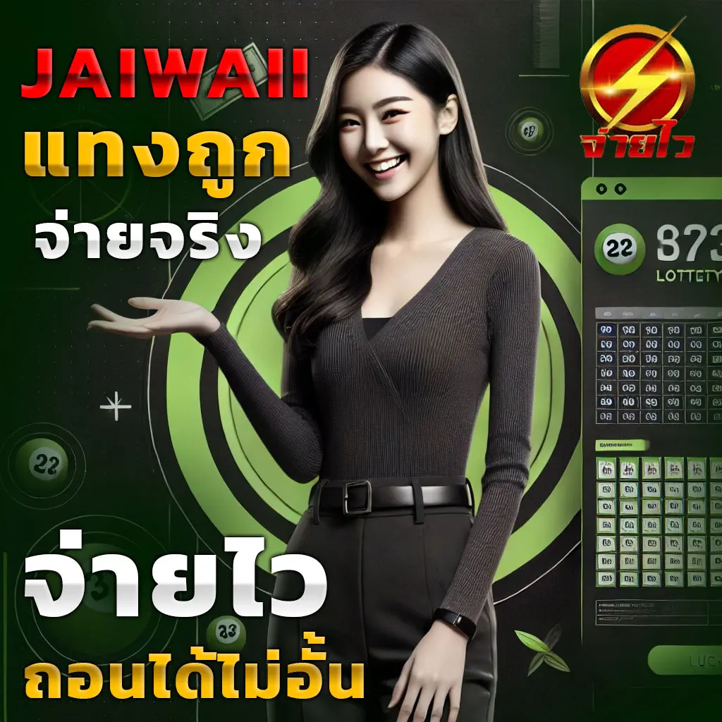 hubpgslot คาสิโนออนไลน์ เว็บตรงรวมเกมสล็อตแตกง่าย 2024