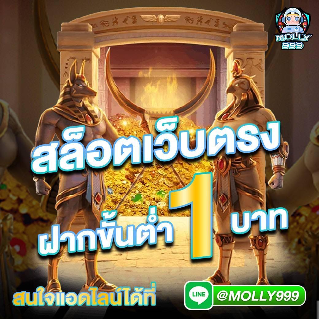 i888 คาสิโนอันดับหนึ่ง รวมเกมสุดฮิตอัปเดตล่าสุดในไทย